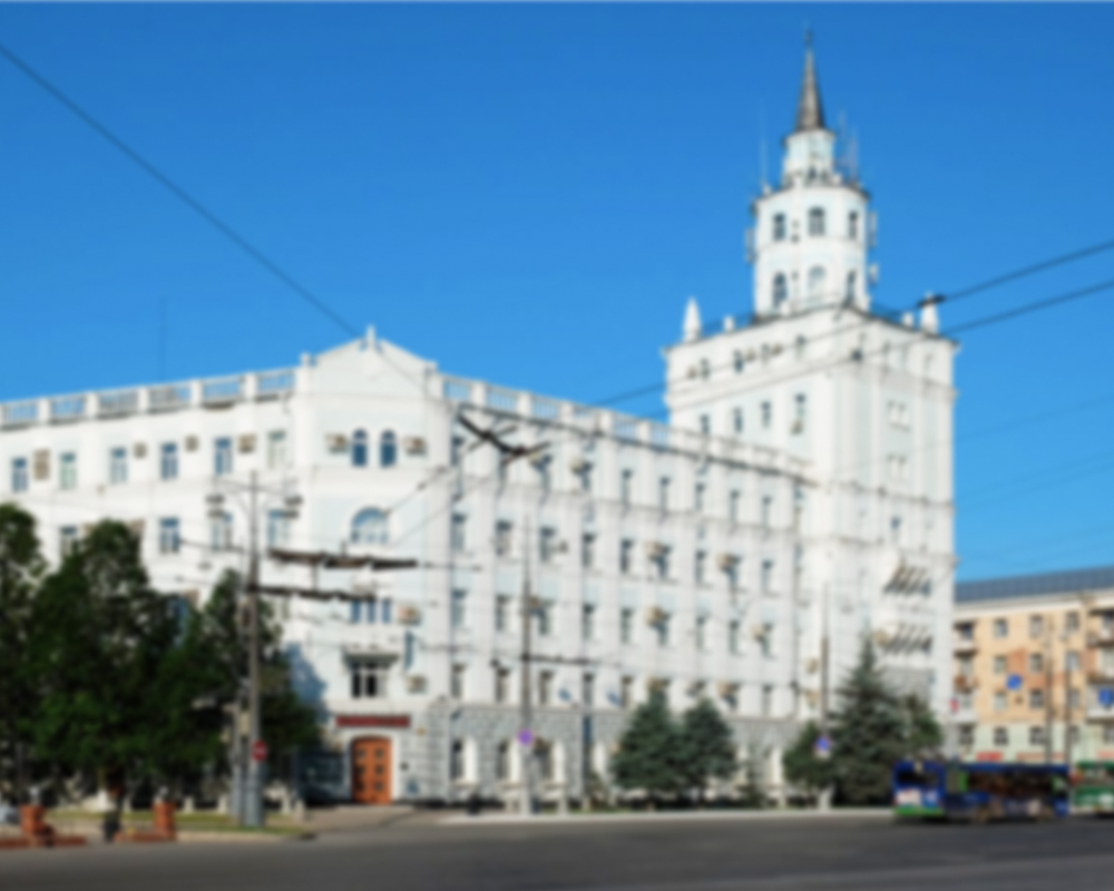 Пермь