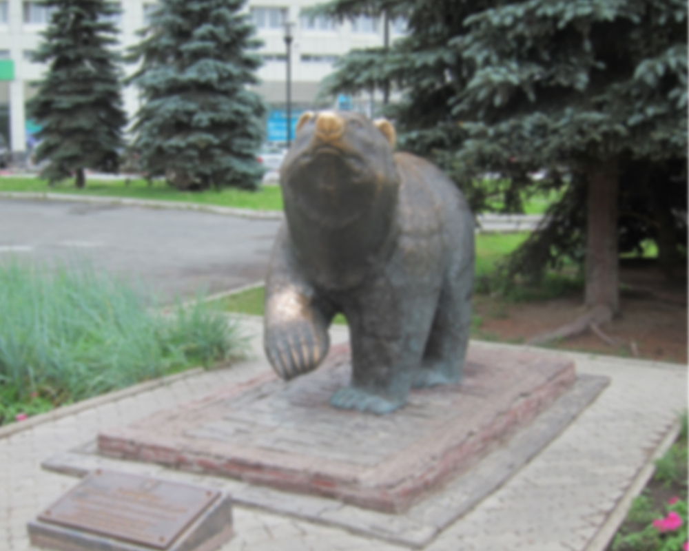 Пермь
