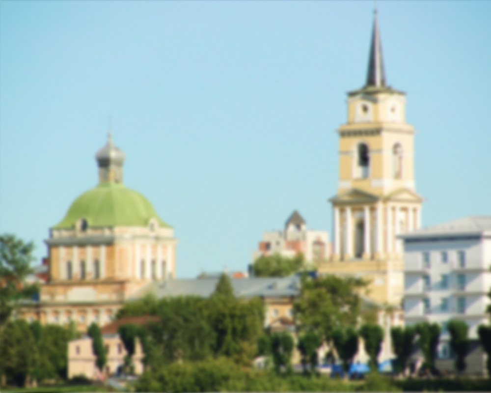 Пермь